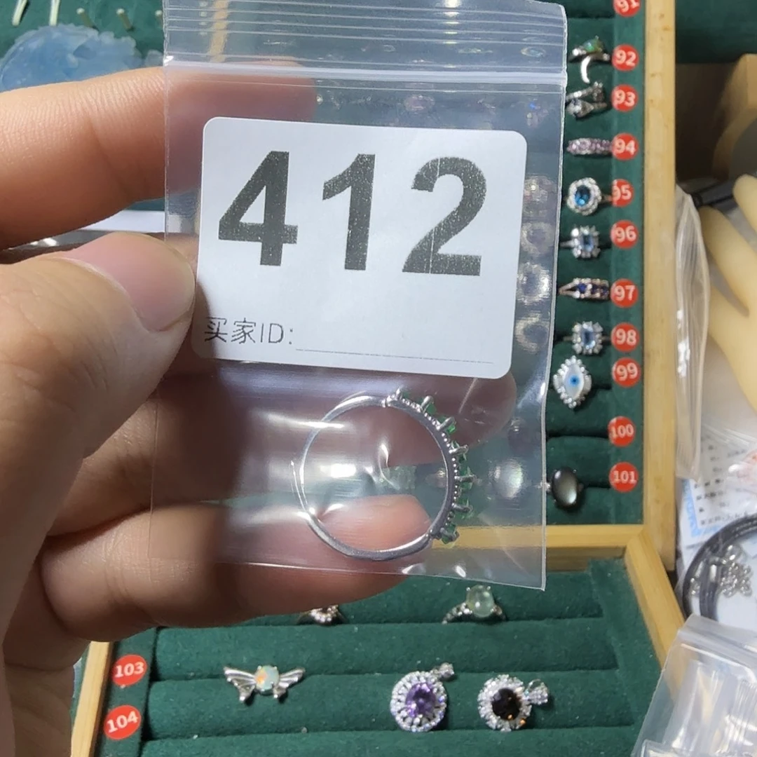 楠***n戒指银S925镶嵌祖母绿