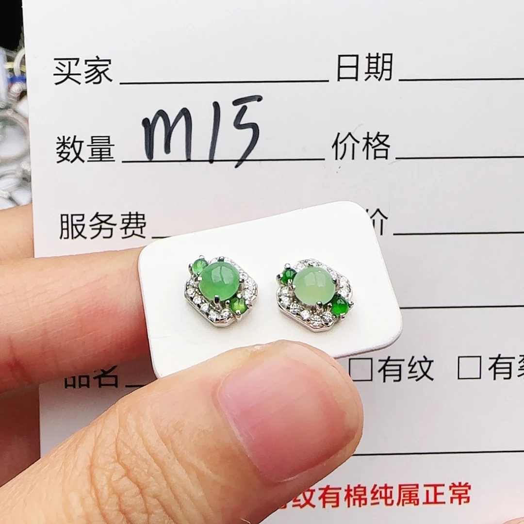 银S925镶嵌戒指翡翠戒指