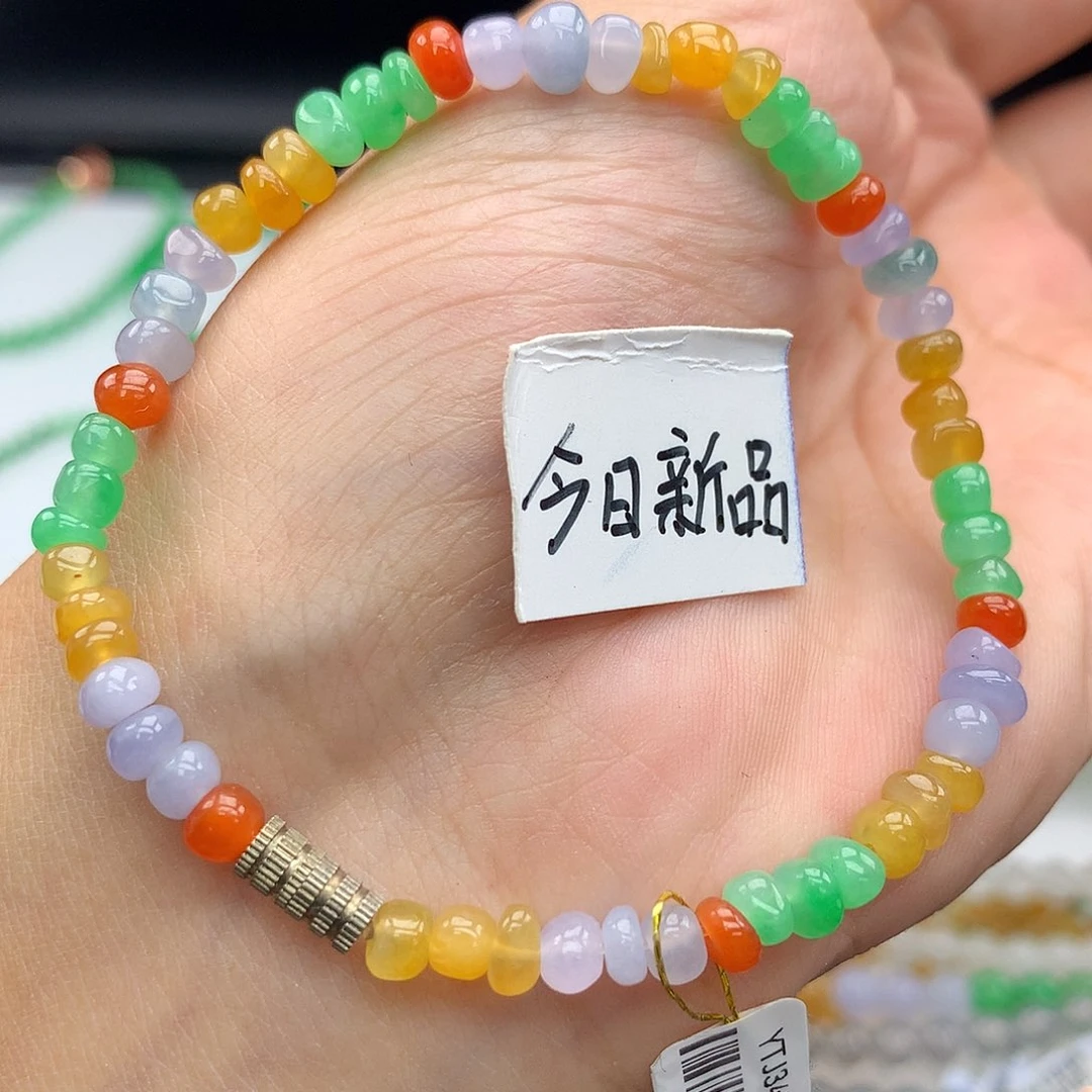 毛衣链未镶嵌翡翠