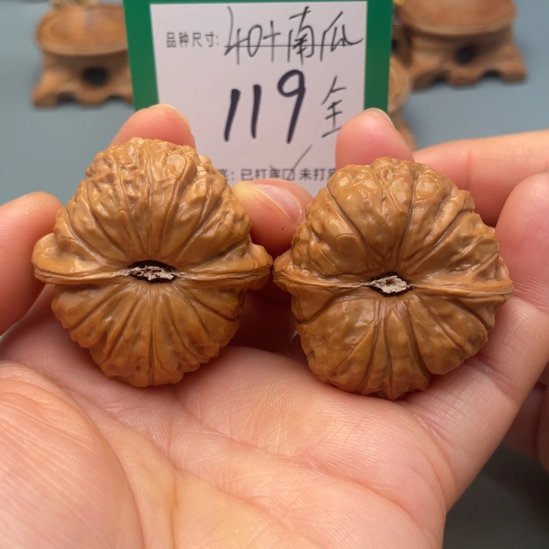 把件桃核文玩核桃
