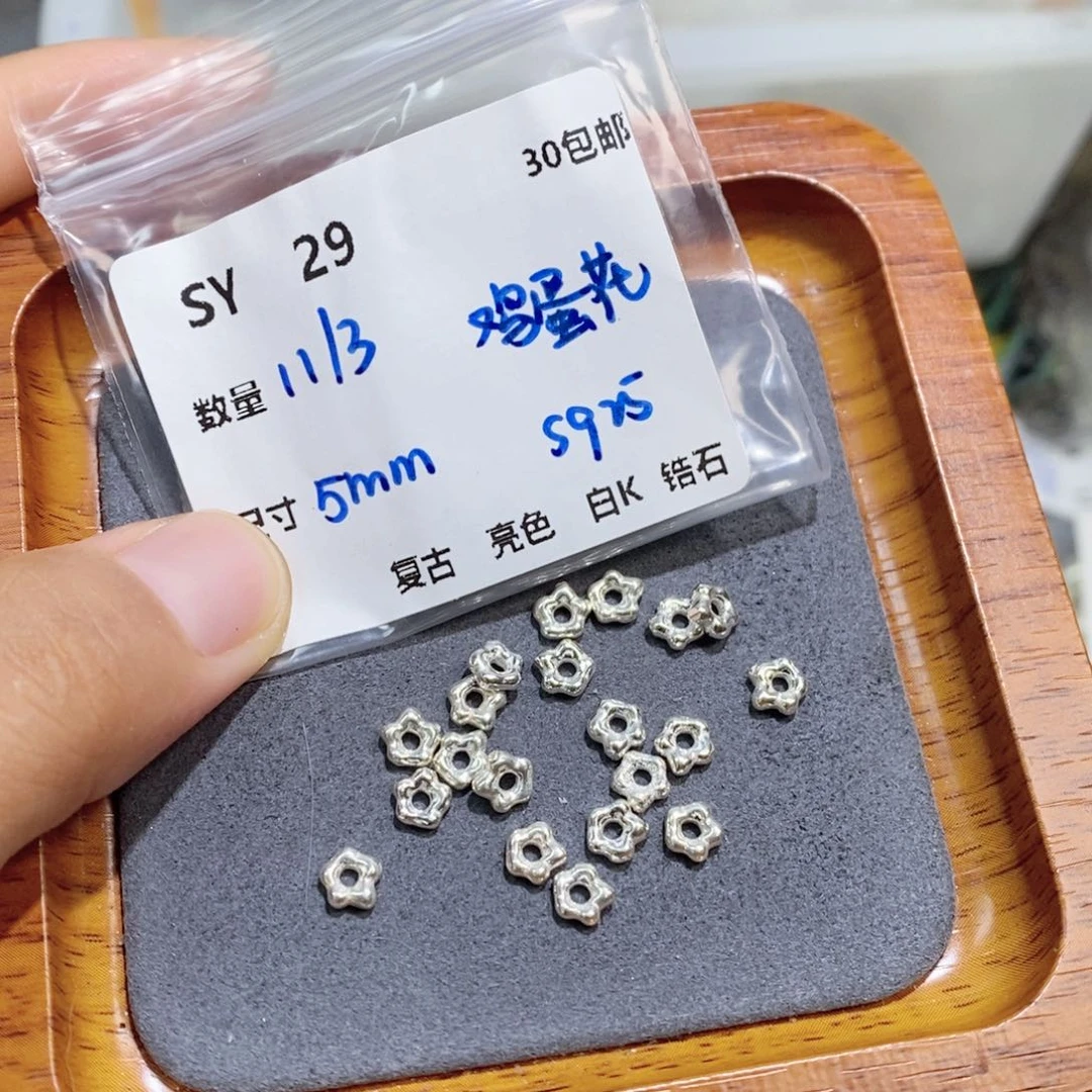 银S925镶嵌颈饰水晶SY29