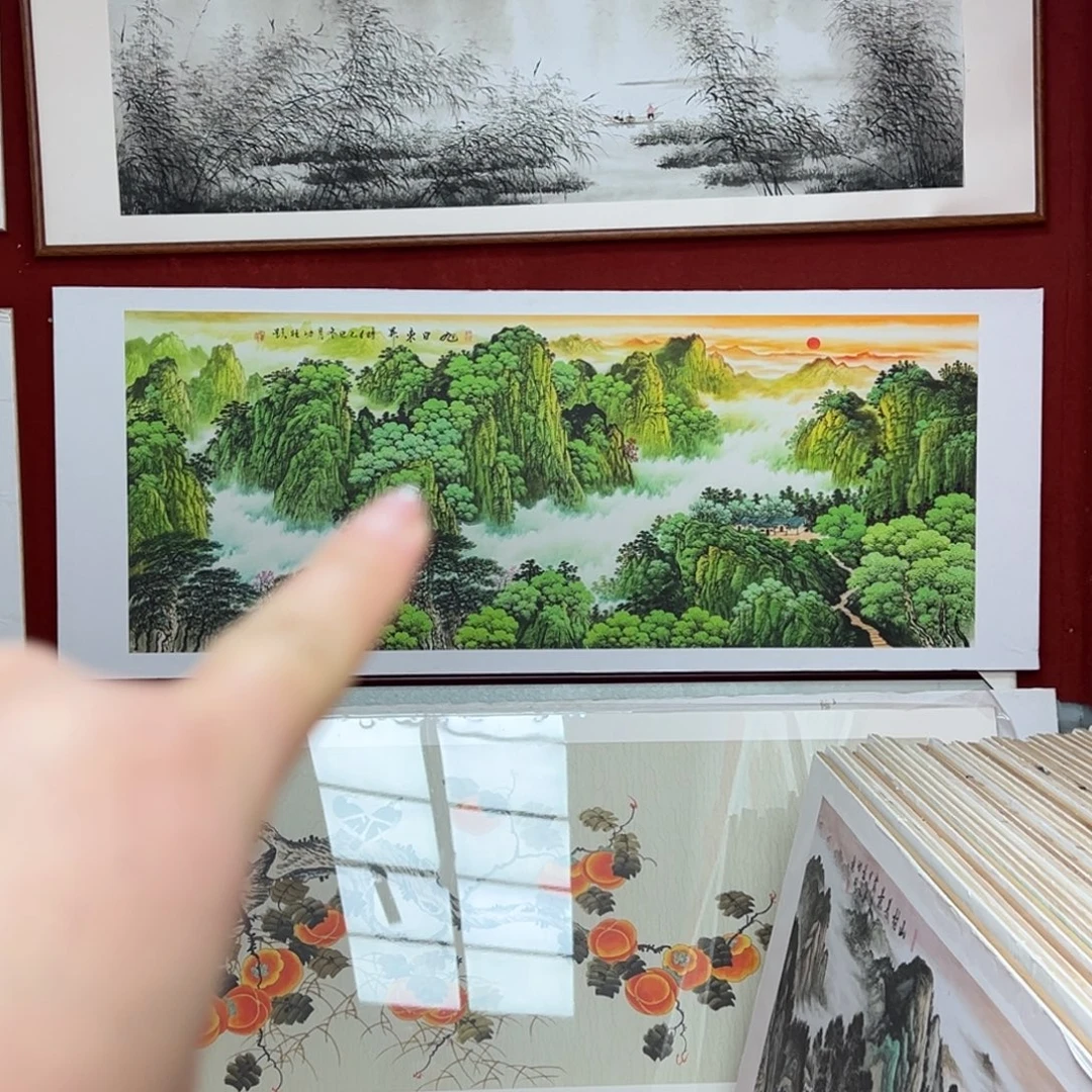 国画旭日东升画芯，180x70