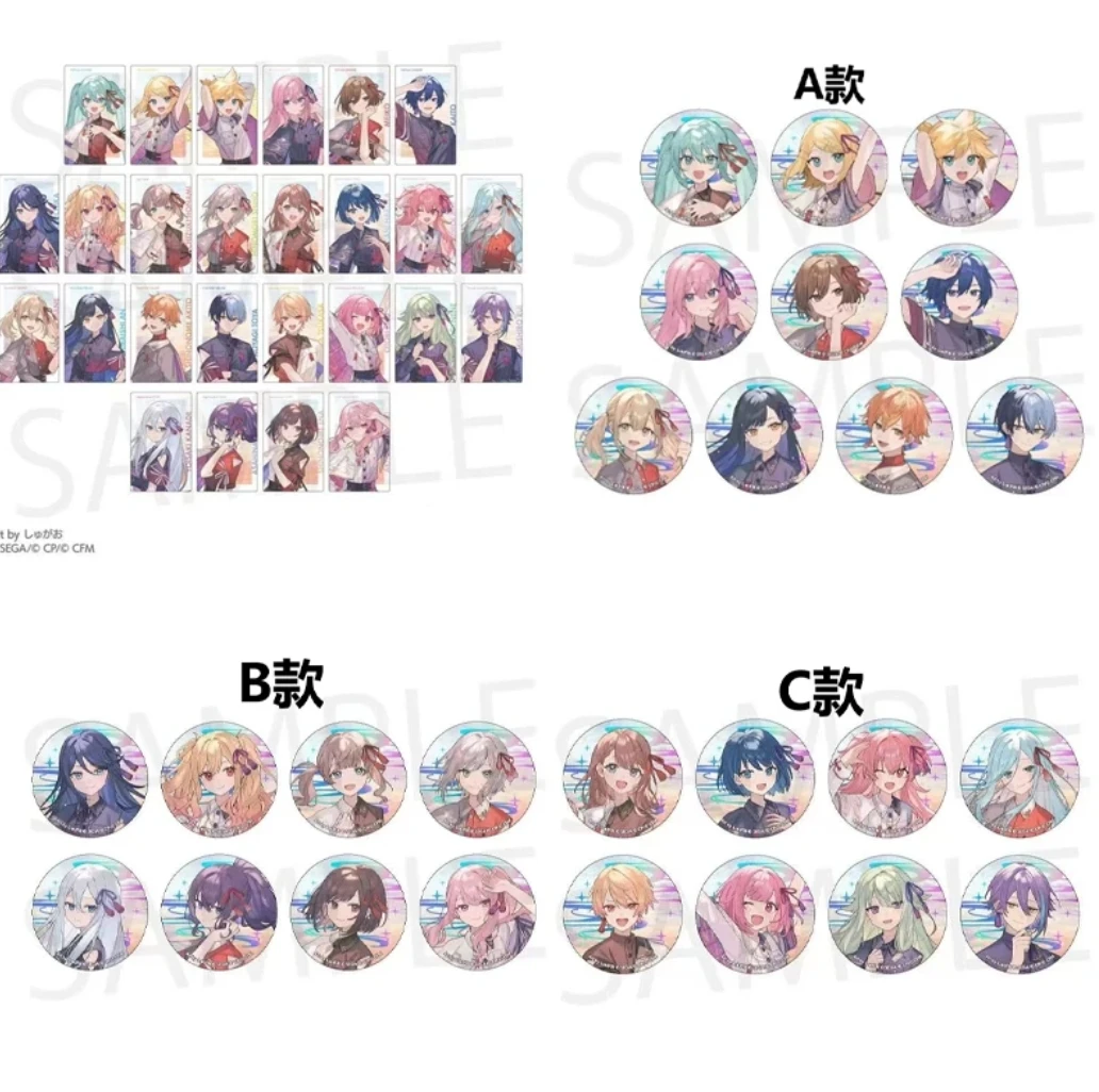 PJSK世界计划和风EP卡吧唧徽章盲盒代拆