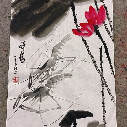 国画吉祥如意吉祥