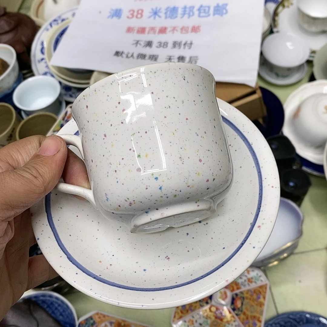 摆件哈哈哈哈哈哈哈哈