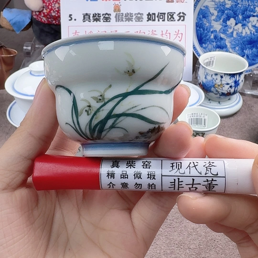 陶瓷艺术设计中心