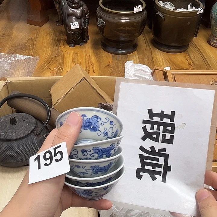 瓷片呀工艺品摆件瓷器摆件正能量