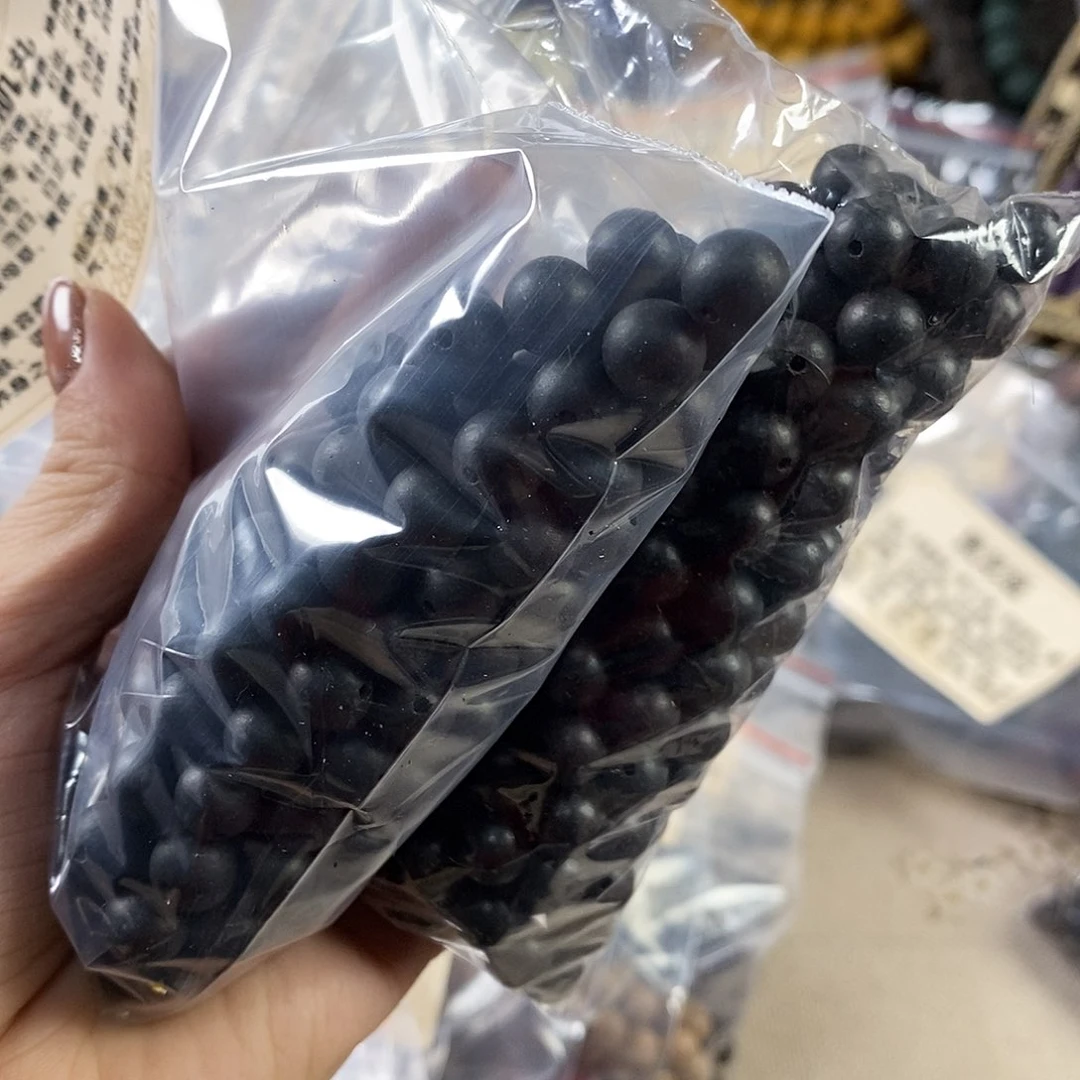 漂**外微瑕多宝110拼20