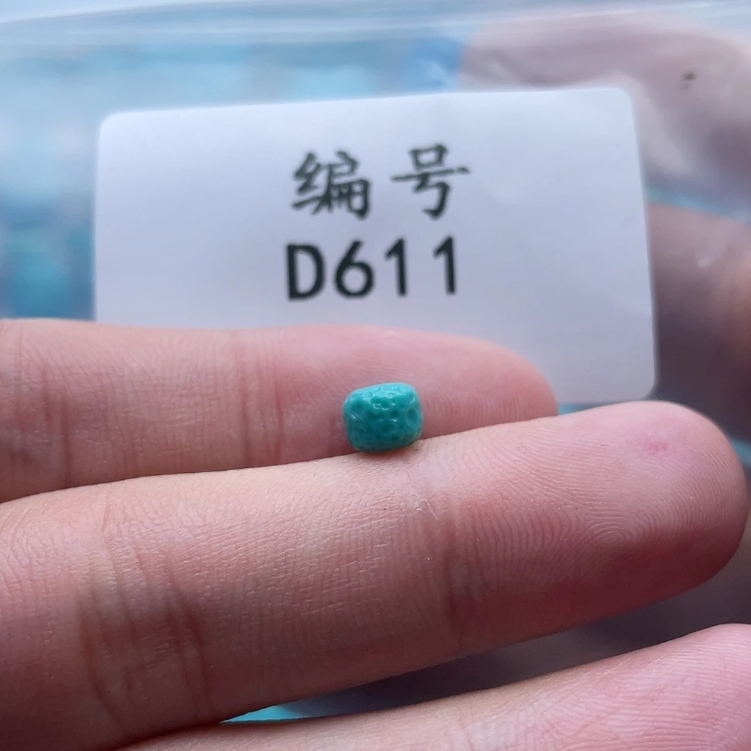 *****绿松石未镶嵌珠宝奇石