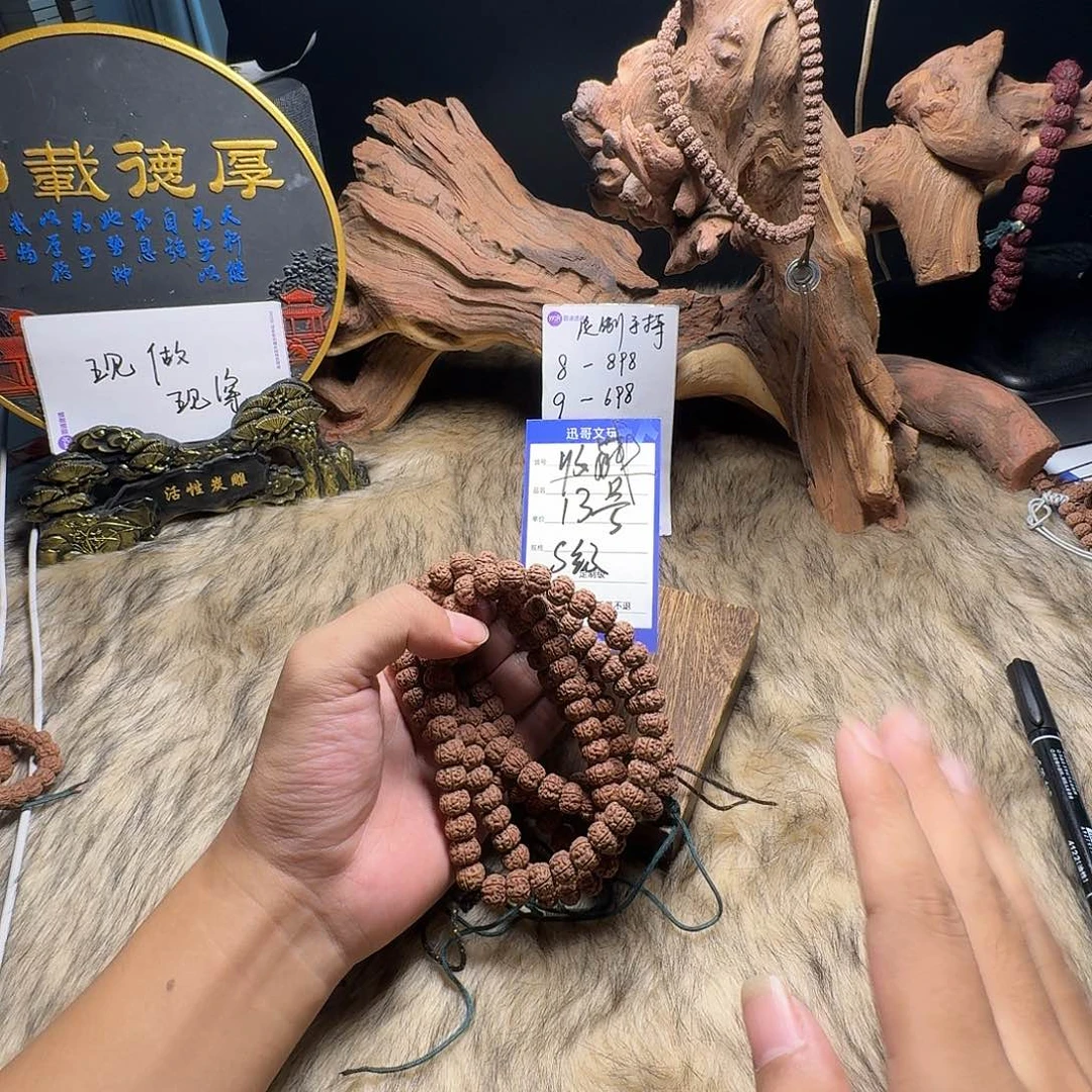 吊坠金刚菩提13小金刚