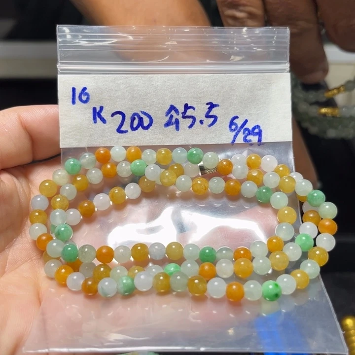 定制翡翠未镶嵌项链