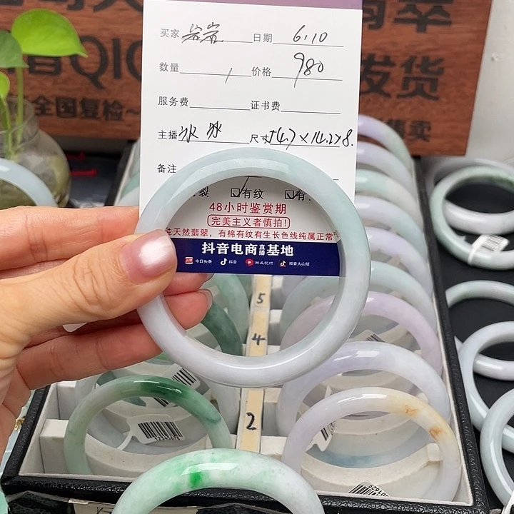 翡翠手镯未镶嵌岩*54.7正圈