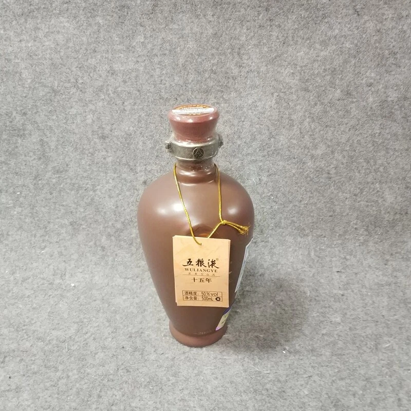 2010年五粮液十五年500ml50度-M25IA002256-02