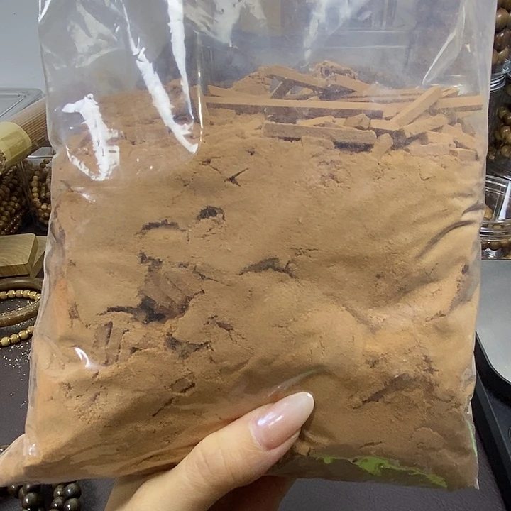 檀香木迈索尔老山檀粉1克装