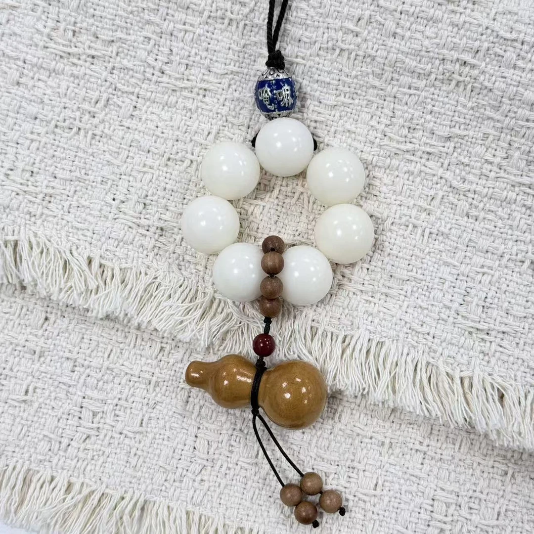 大汤圆福禄菩提手机挂包包挂  GZA197