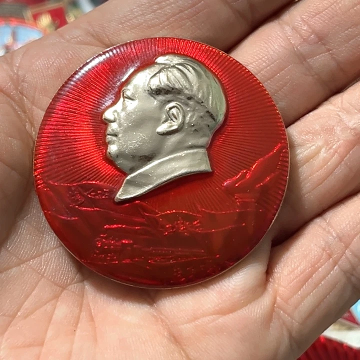 安***哥其他普通金属普通纪念章一枚