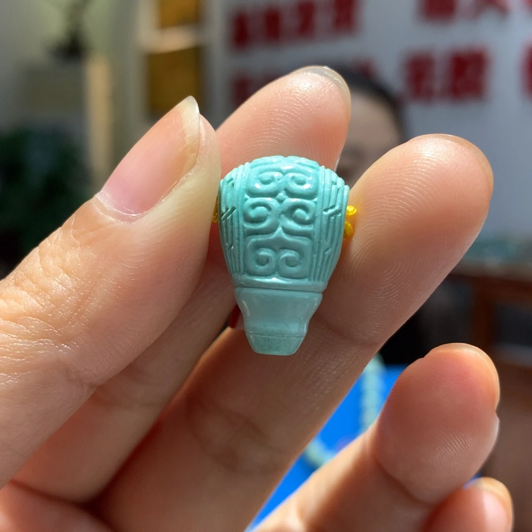 未镶嵌绿松石配饰