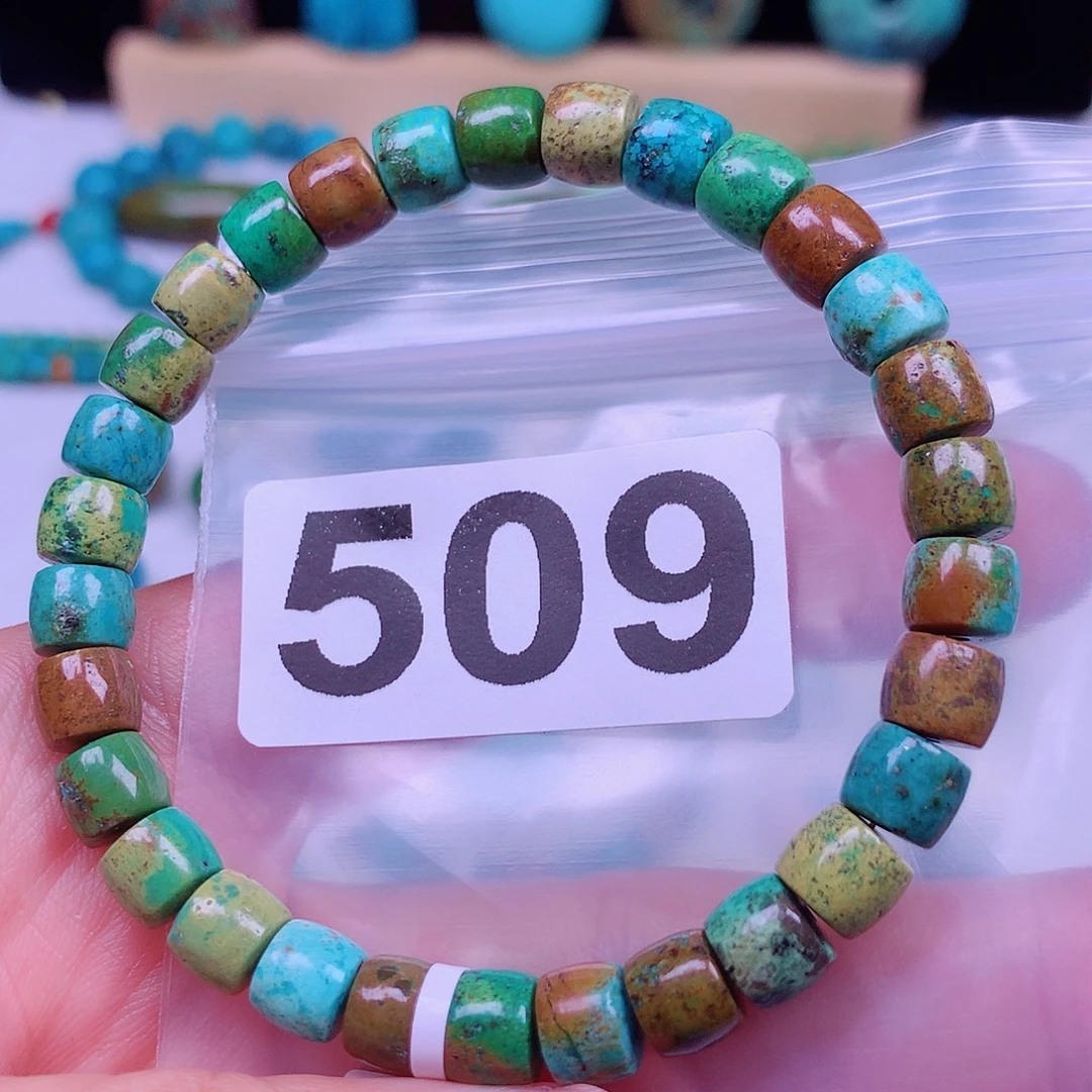 空竹粉丝专享十堰特色手工散珠