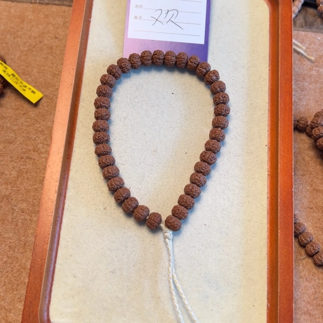 金刚菩提吊坠雷*显川