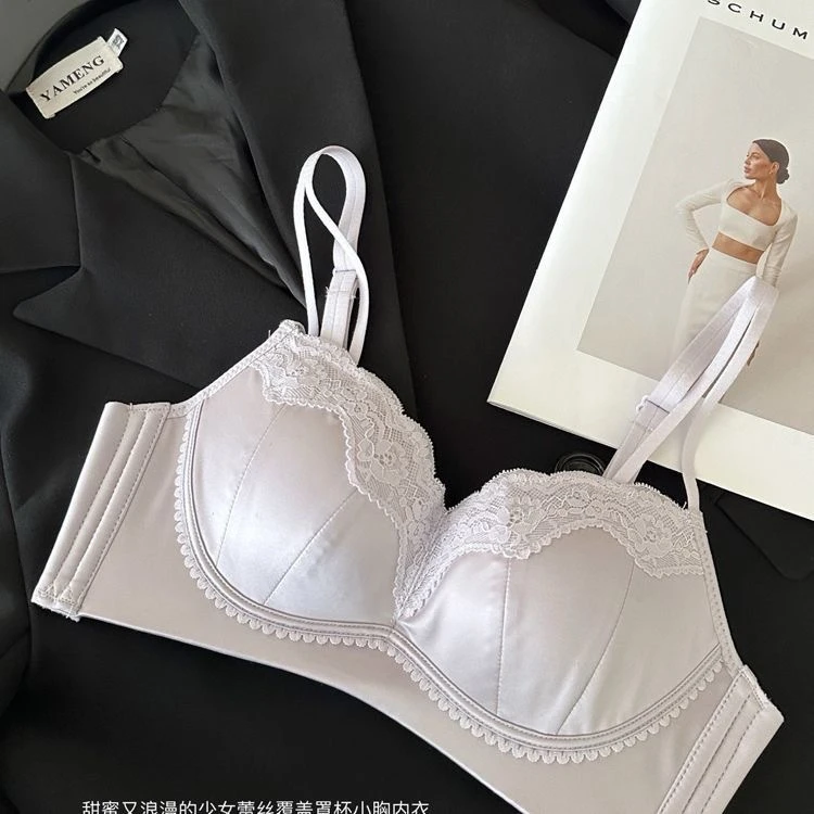 性感纯欲内衣女小胸聚拢显大平胸专用收副乳防下垂无钢圈上托文胸