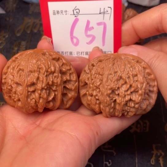 吊坠文玩核桃文玩的好的