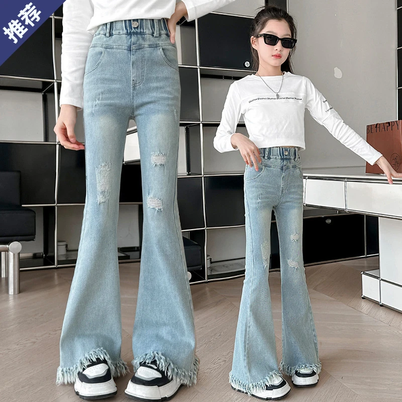 女童牛仔裤春秋女孩微喇裤子6-12岁15春装儿童秋季洋气喇叭阔腿裤