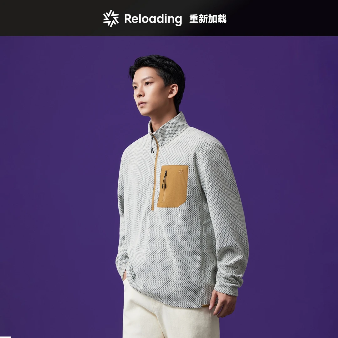 【秋冬焕新】ReloadingZ字型海浪纹户外运动休闲男款半拉链抓绒卫衣
