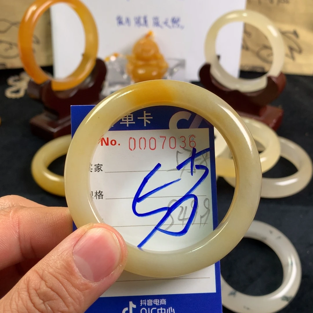 石英质玉（黄龙玉）手镯未镶嵌