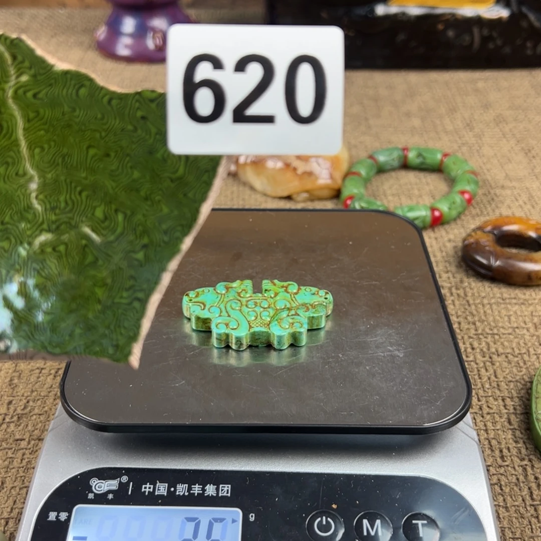 茶盏lao窑瓷直播间正能量开门货