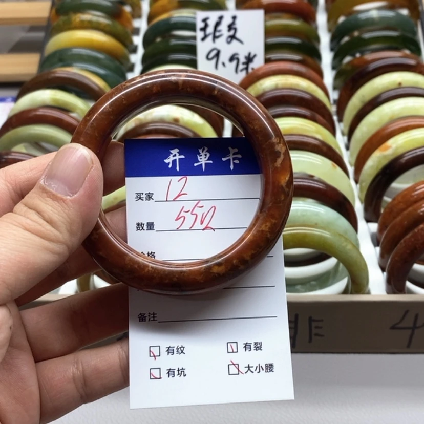 【闪购商品】蛇纹石玉手镯未镶嵌无*人