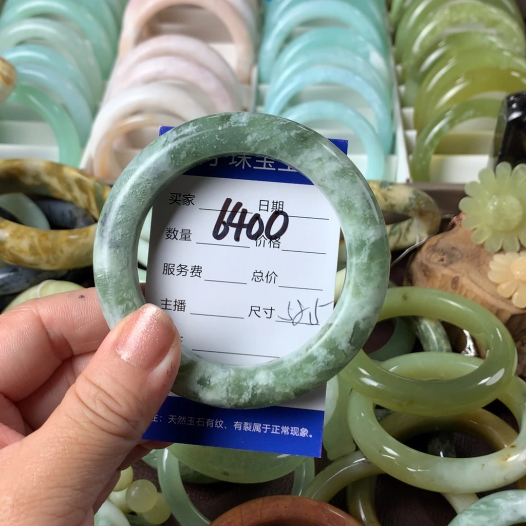 蛇纹石玉手镯未镶嵌6400