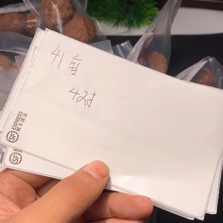把件文玩核桃文玩核桃闪购链接