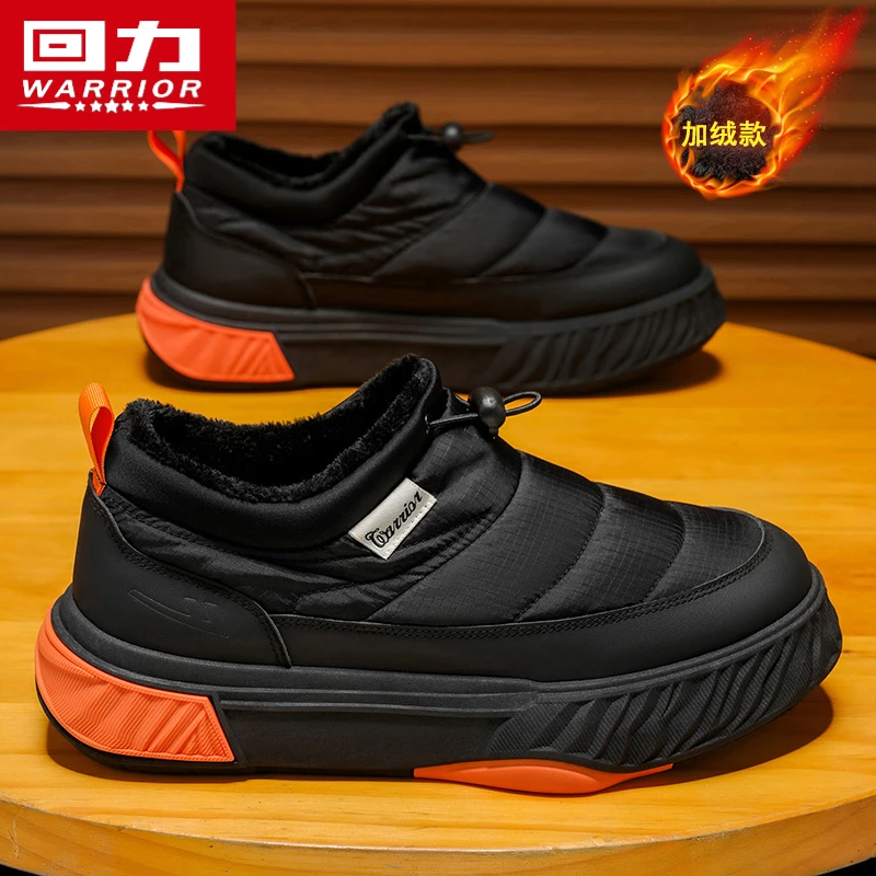 回力棉鞋男款2025冬季新款加绒保暖一脚蹬软底东北防滑黑色雪地靴