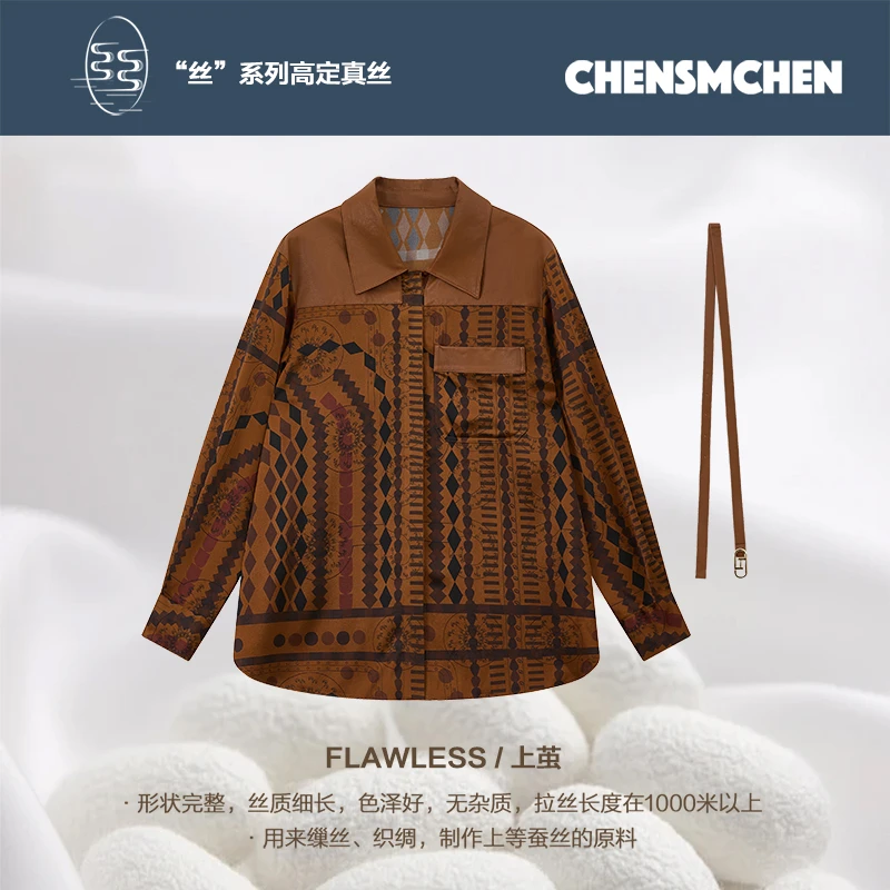 CHENSMCHEN 100桑蚕丝拼接翻领长袖衬衫女复古气质衬衣CSEC7613YW