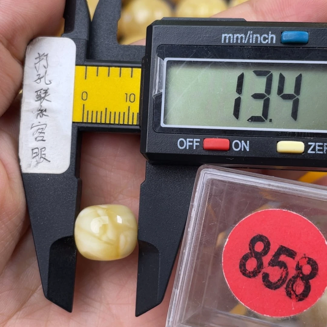 未镶嵌蜜蜡珠宝奇石微粉