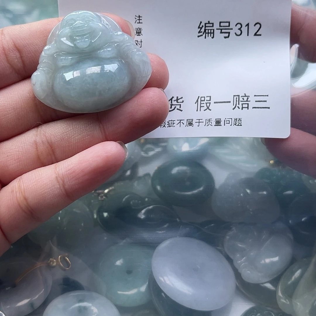 翡翠颈饰未镶嵌饱**.天然翡翠312