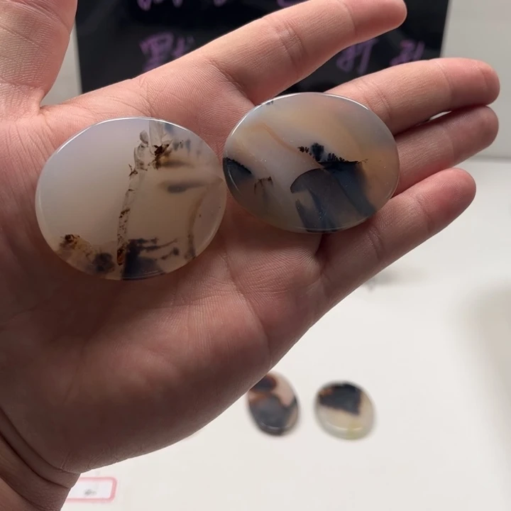 玛瑙/玉髓未镶嵌吊坠(不含链)