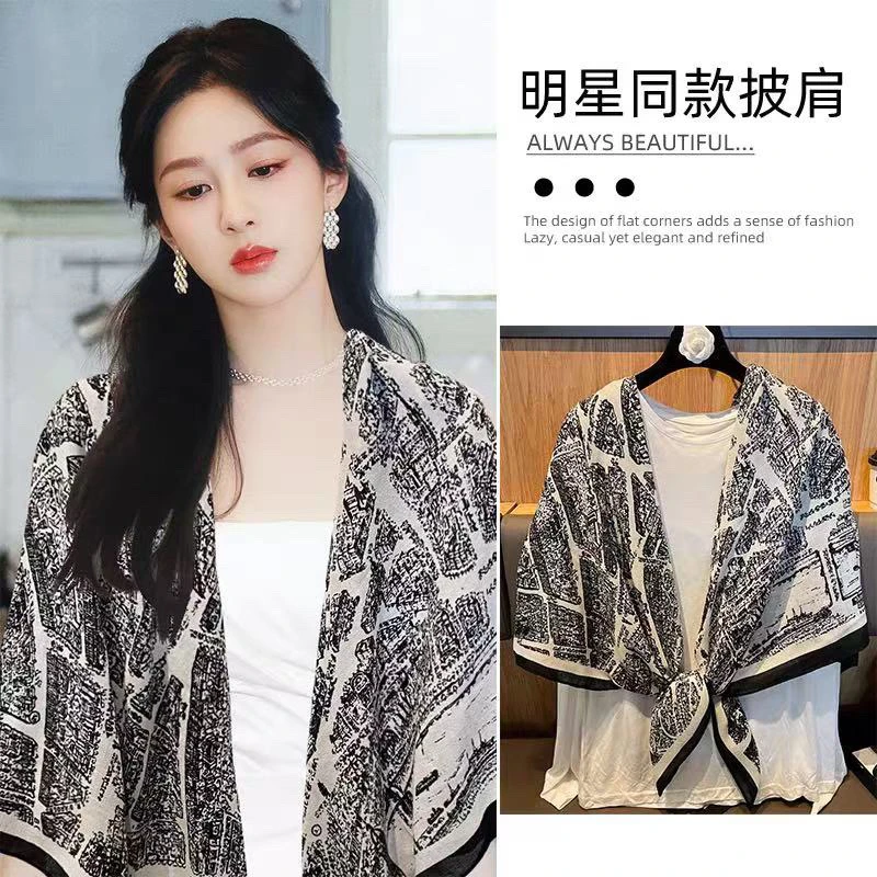 出游度假大方巾2025新款130*130时尚百搭轻奢方巾空调保暖披肩女