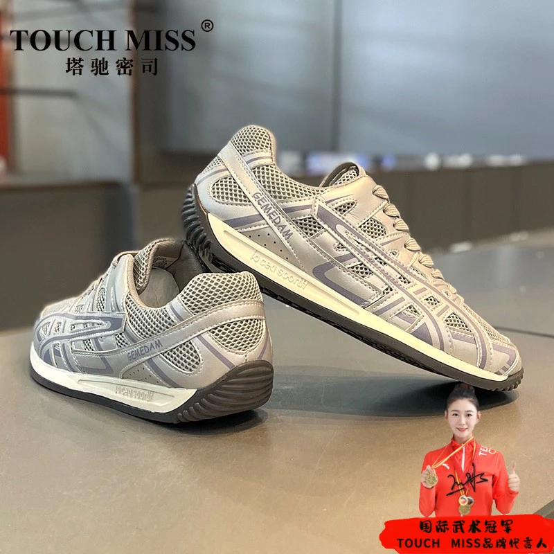 TOUCH MISS秋季爆款时尚低帮百搭透气阿甘鞋男士系带复古韩系帅气