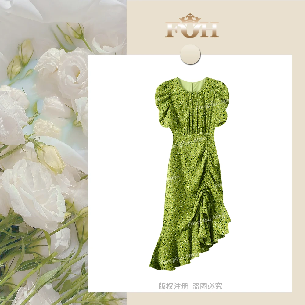 【封后轻奢设计】【绿野仙踪】温柔风碎花连衣裙抽绳鱼尾裙3323