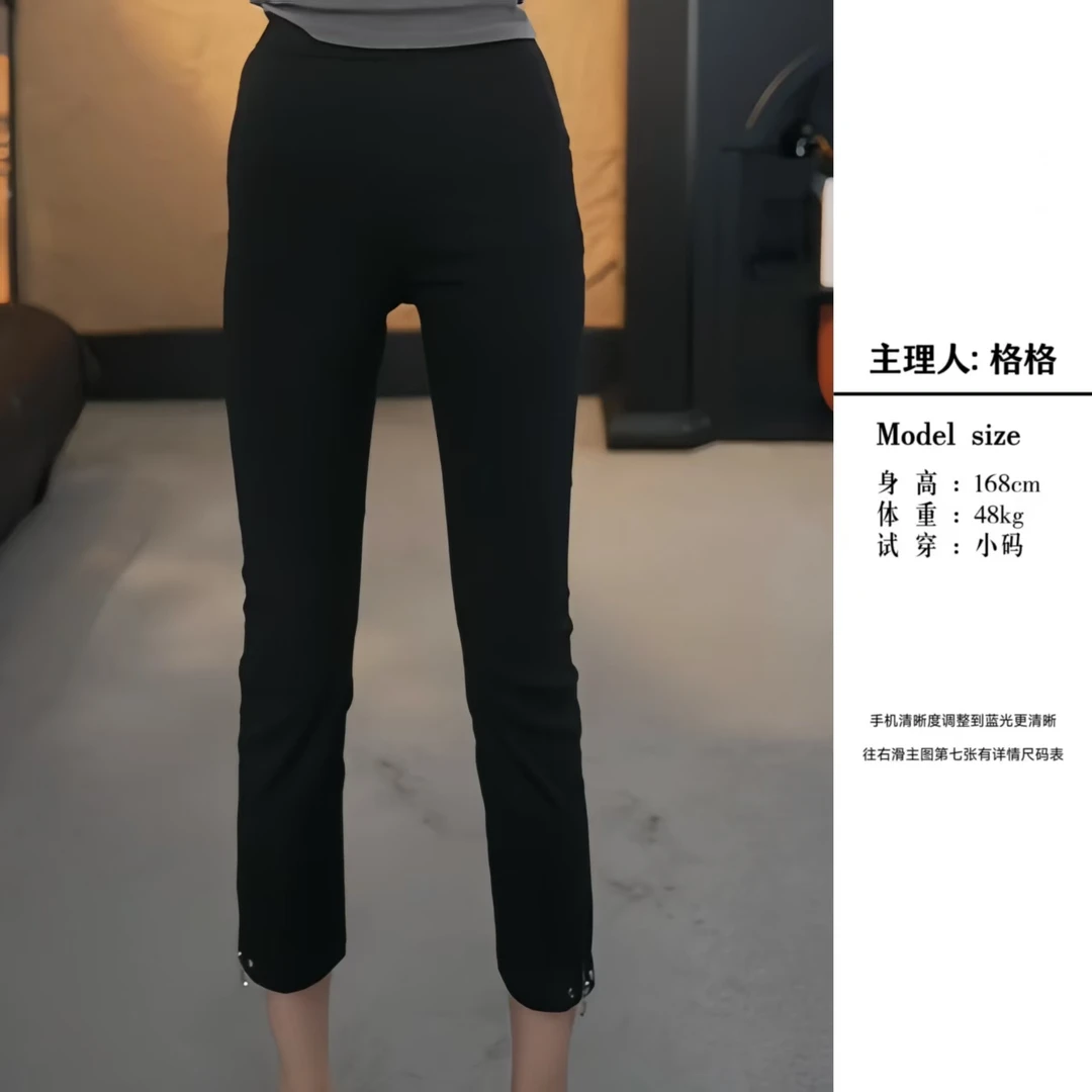 【格小姐】9130-3早秋季新款时尚裤脚百搭烟管裤设计感简约显瘦通勤