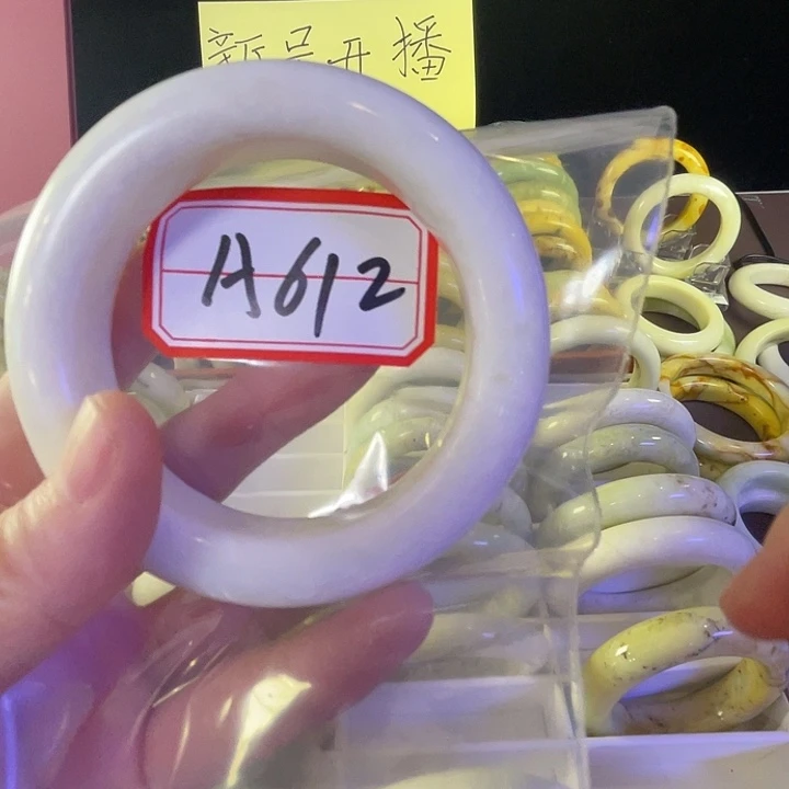 *****蛇纹石玉合金手镯