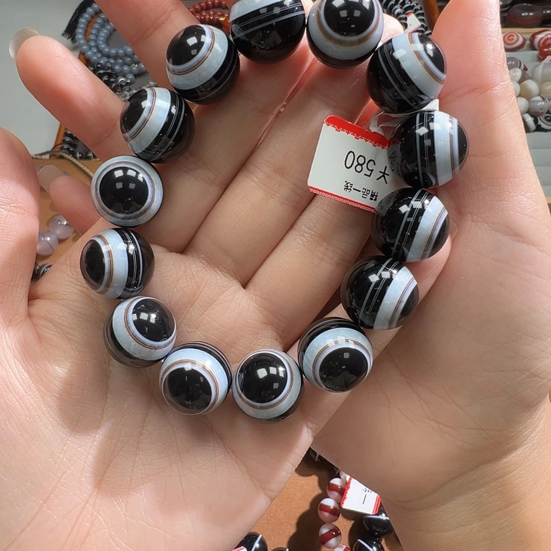 玛瑙/玉髓未镶嵌手串