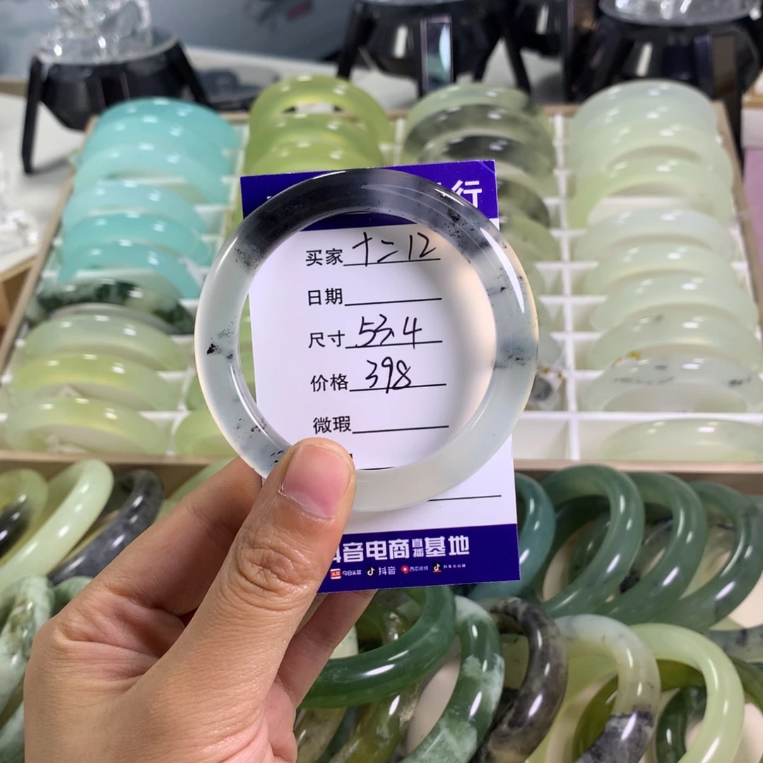 十***2蛇纹石玉未镶嵌手镯
