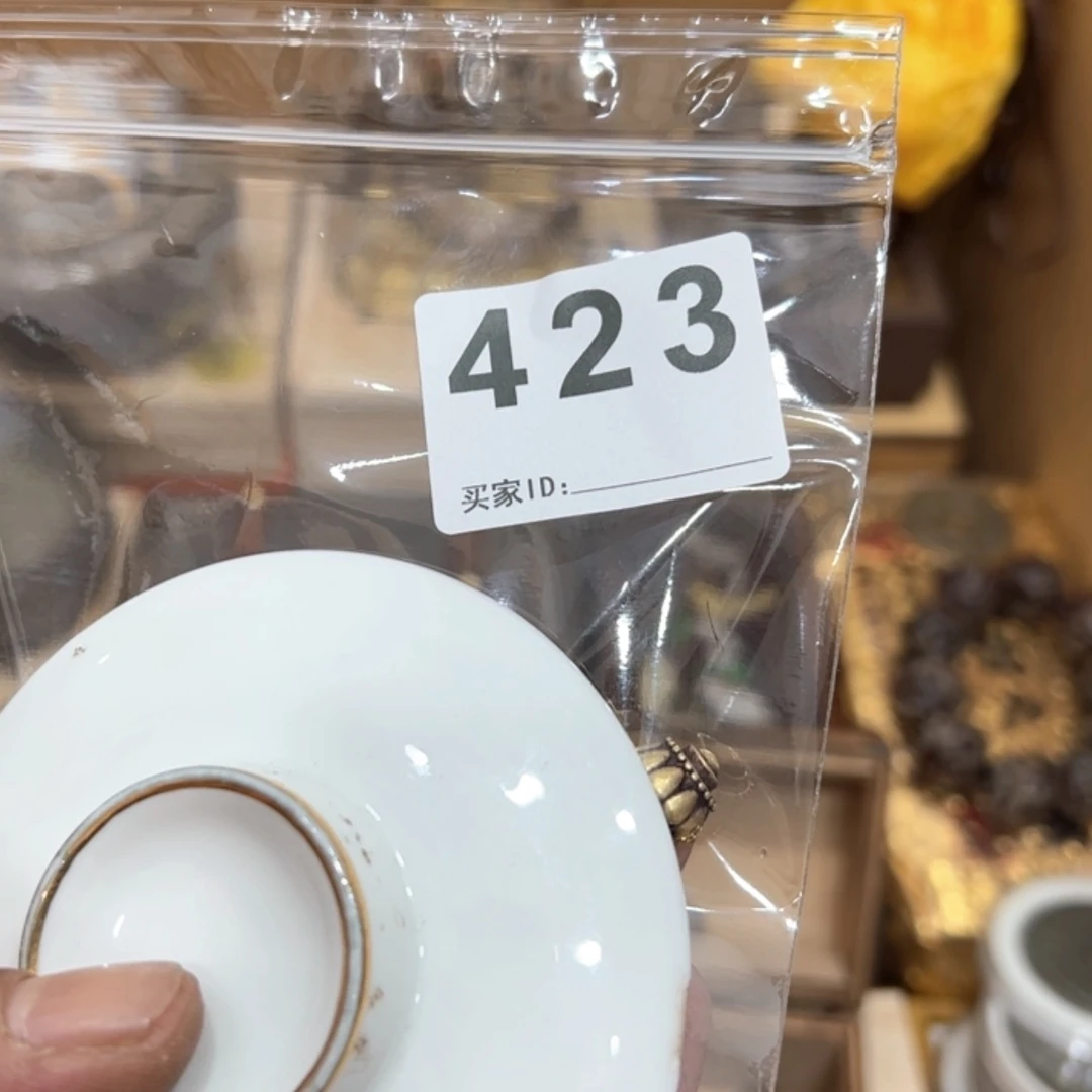 【闪购商品】糊*神瓷器瓷器瓷器瓷器423