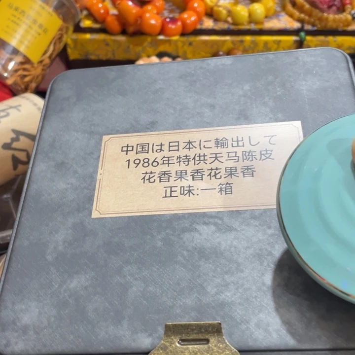 紫砂茶盘我们的目标是成为一名优秀的