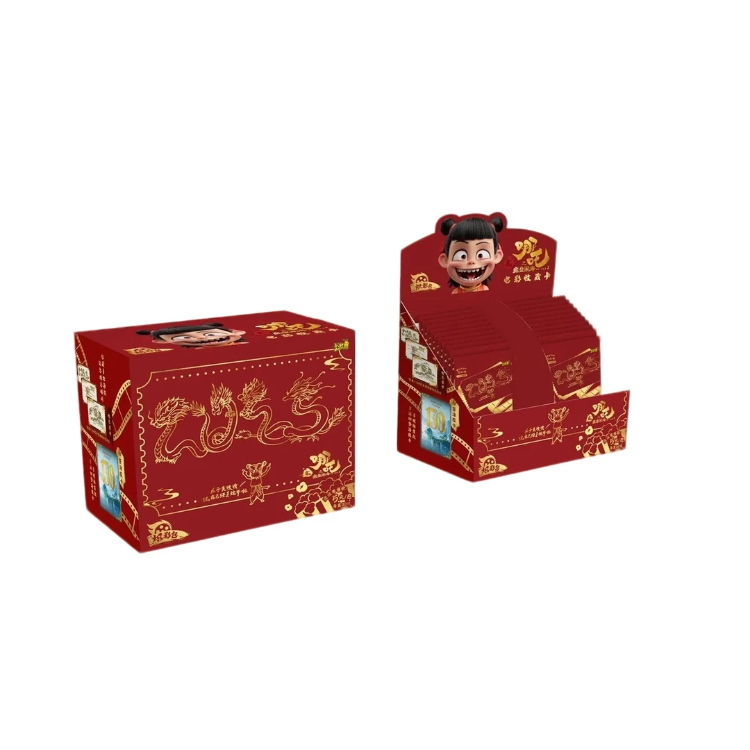 【番茄】散包*抓海爆 哪吒之魔童闹海-炽影包-电影收藏卡牌盲盒