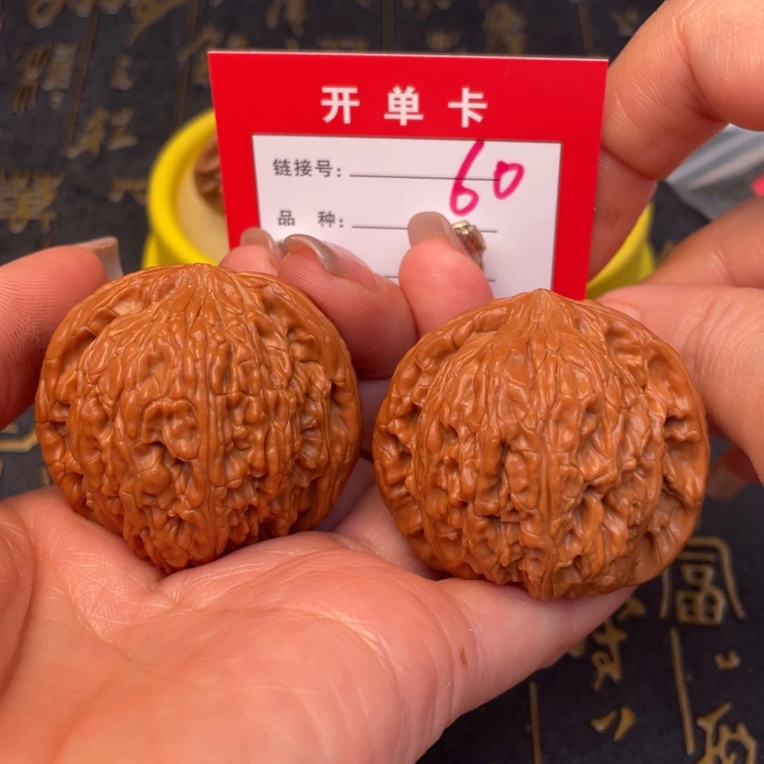 桃核吊坠文玩的好