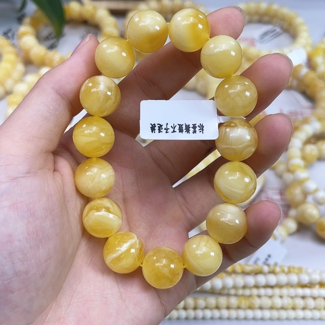 未镶嵌琥珀裸石809圆珠13m+21.9g