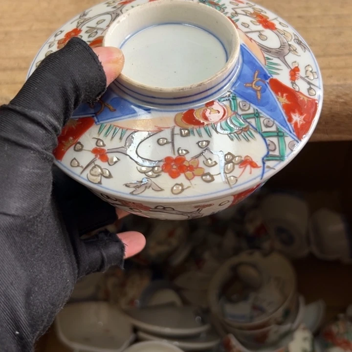 及***时谢谢 谢谢谢谢谢谢谢